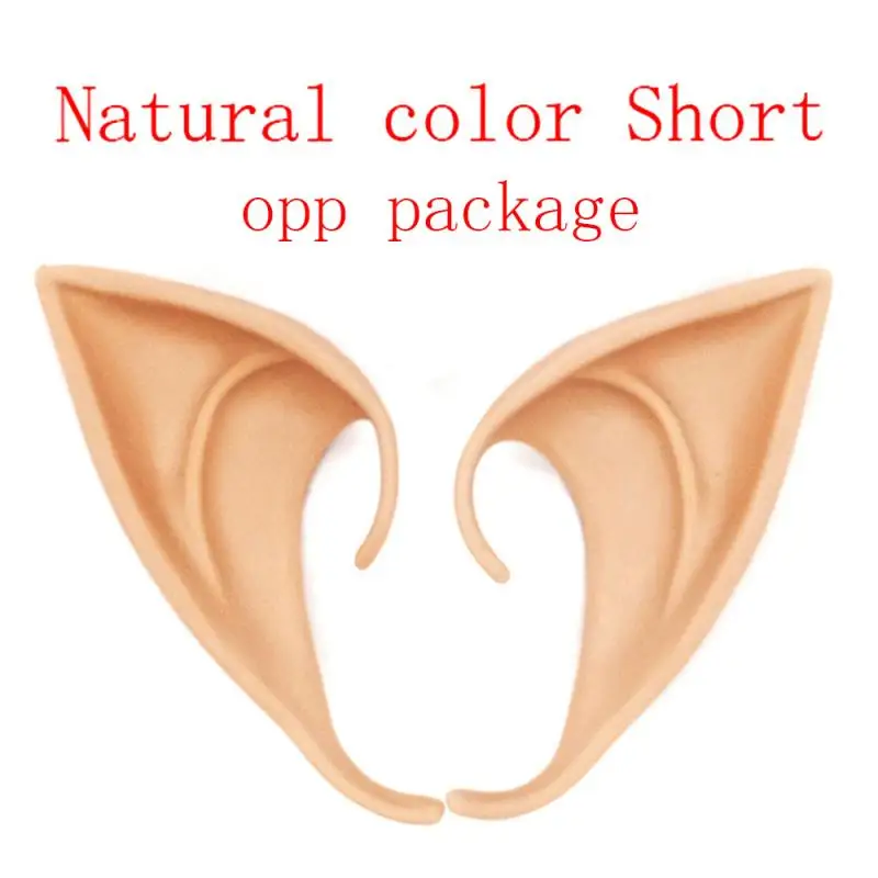 2025 Latex Elf Ears – Soft, Realistic Costume Accessories for Halloween, Cosplay & Masquerade (1 Pair)