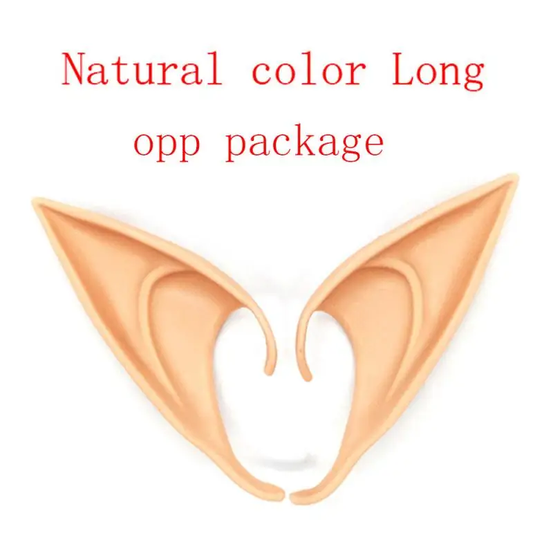 2025 Latex Elf Ears – Soft, Realistic Costume Accessories for Halloween, Cosplay & Masquerade (1 Pair)