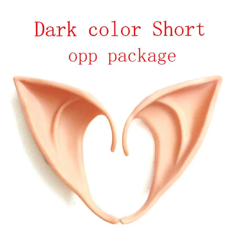 2025 Latex Elf Ears – Soft, Realistic Costume Accessories for Halloween, Cosplay & Masquerade (1 Pair)