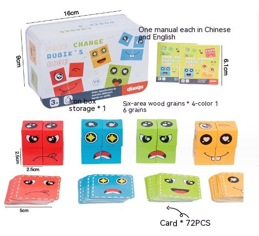 Wooden Expressions Toy Wooden Magic Cube Face Pattern Building Blocks Educational Montessori Toys Wooden Matching Block Puzzles.