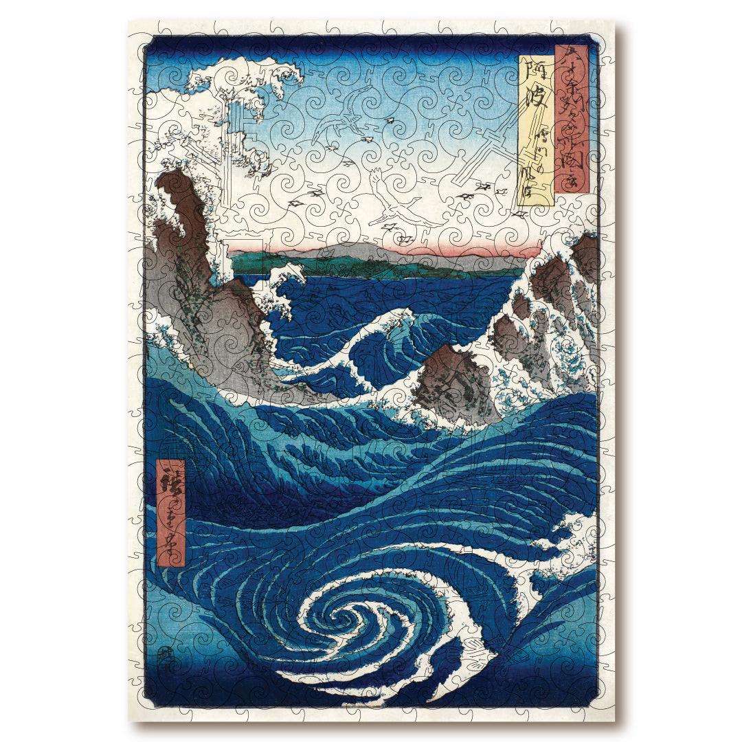 Naruto Whirlpools Wooden Puzzle.