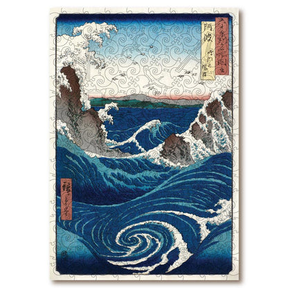Naruto Whirlpools Wooden Puzzle.