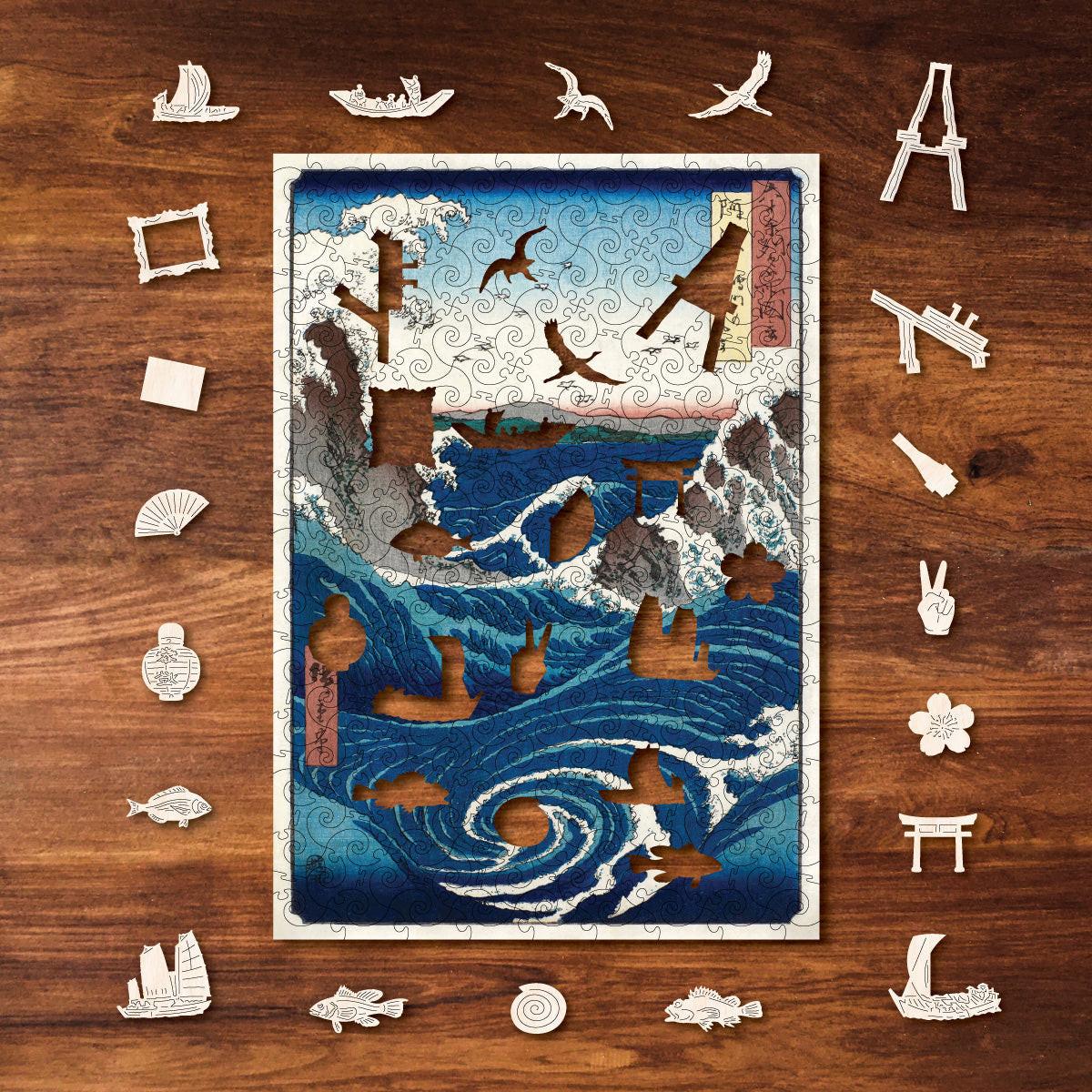 Naruto Whirlpools Wooden Puzzle.