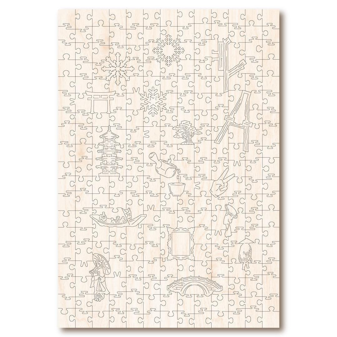 Twilight at Drum Bridge – Wooden Jigsaw Puzzle.