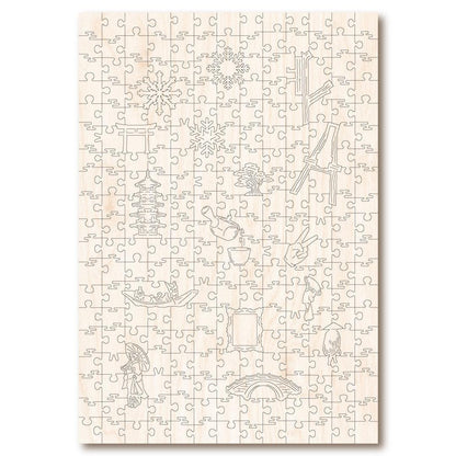 Twilight at Drum Bridge – Wooden Jigsaw Puzzle.