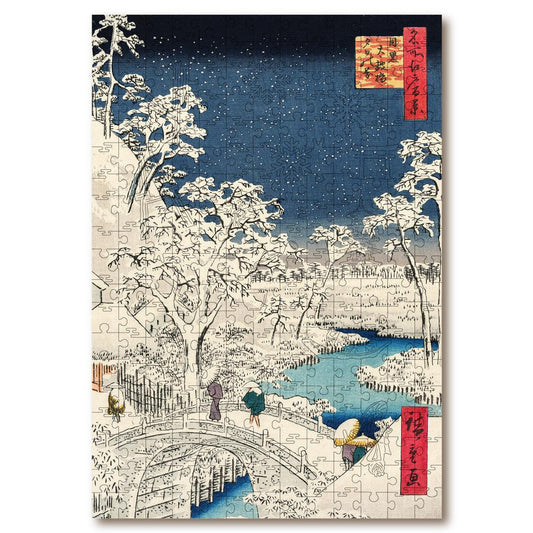 Twilight at Drum Bridge – Wooden Jigsaw Puzzle.