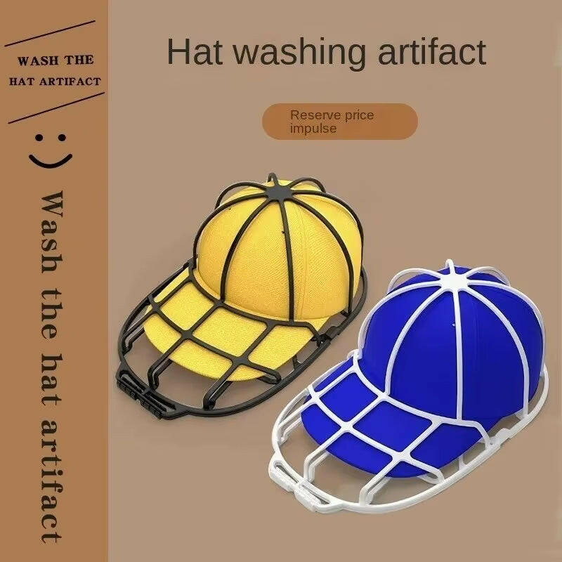 Ultimate Hat Protector: Durable Washer Frame for Perfect Laundry Care.