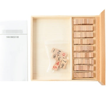 Beech wooden Sudoku Chess folding puzzle game for children and adults, eco-friendly and educational.