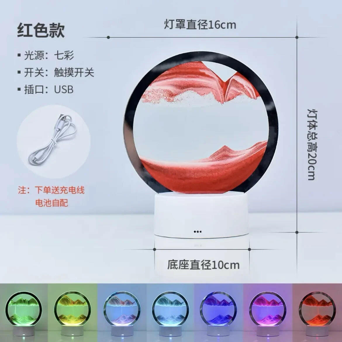 Illuminate Your World with the 16-Color LED 3D Sandscape Lamp – A Stunning Hourglass Night Light and Captivating Deep Sea Art!.