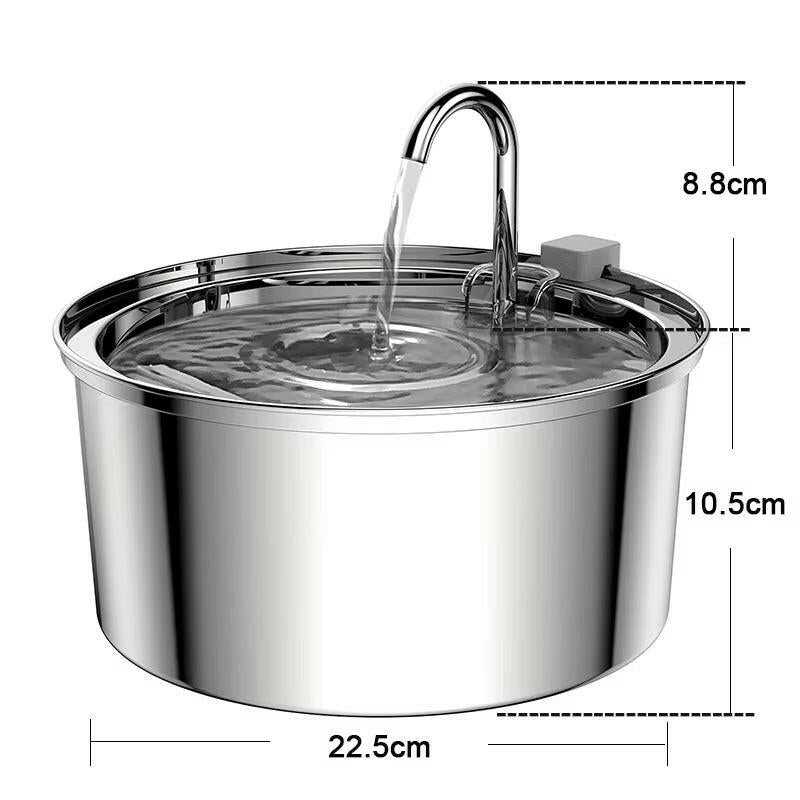 Ultra-Quiet Stainless Steel Pet Water Fountain for Fresh, Flowing Hydration.