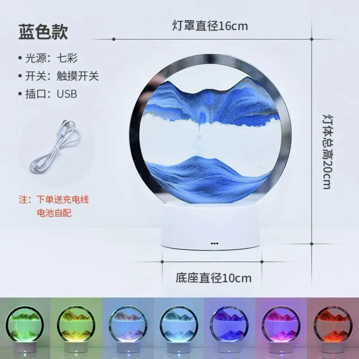 Illuminate Your World with the 16-Color LED 3D Sandscape Lamp – A Stunning Hourglass Night Light and Captivating Deep Sea Art!.