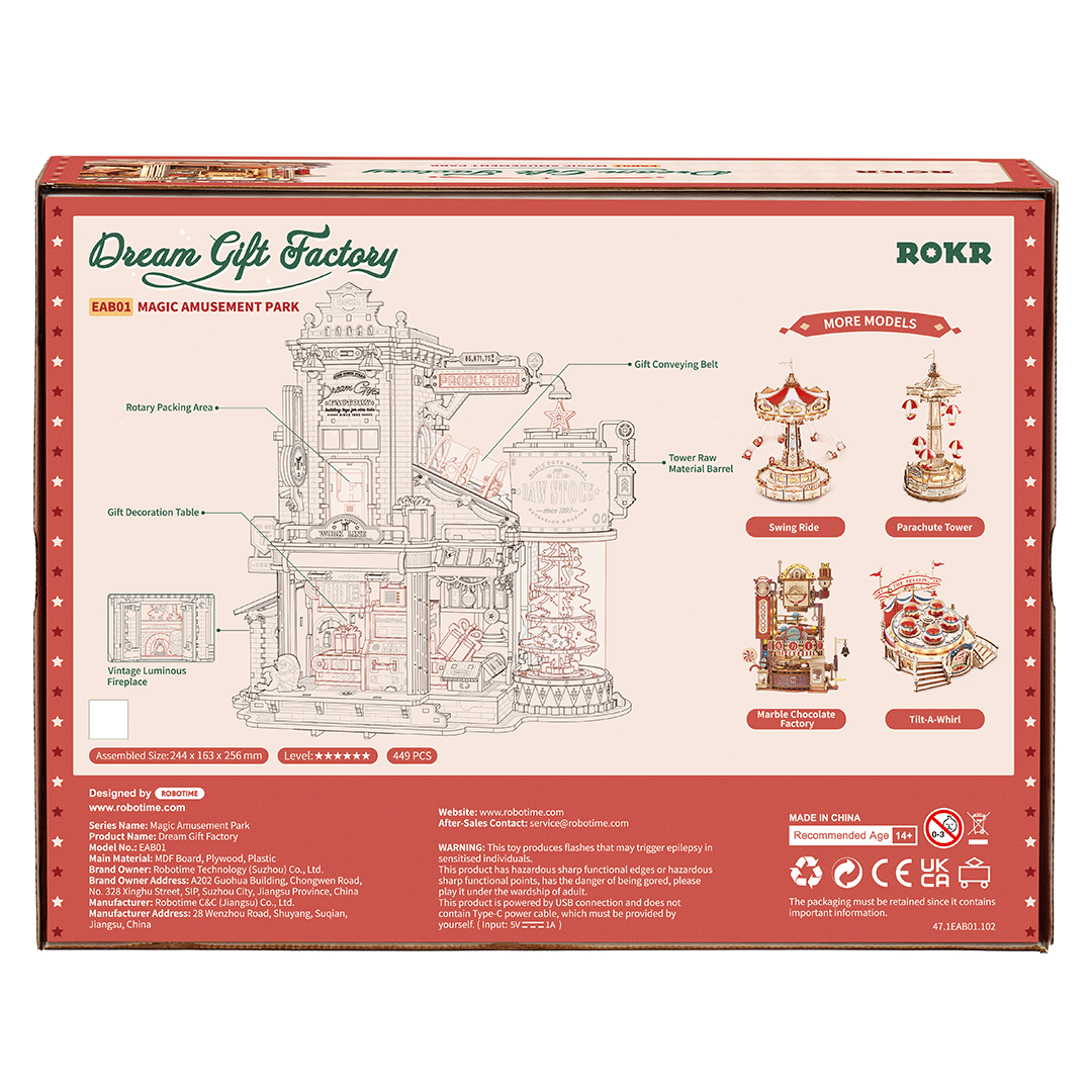 Dream Gift Factory 3D Wooden Puzzle.