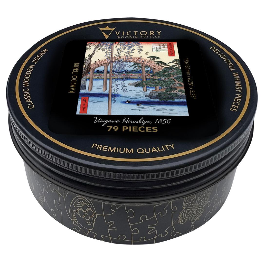Kameido Tenjin Travel Mini Puzzle – 79 Wooden Pieces in Travel Tin.