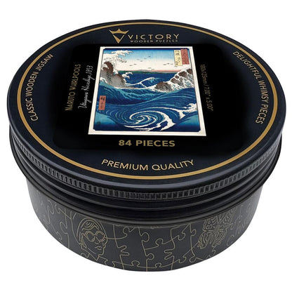 Naruto Whirlpool – Travel Mini Wooden Jigsaw Puzzle, 84 Pieces.