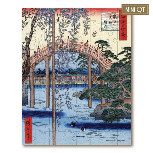 Kameido Tenjin Travel Mini Puzzle – 79 Wooden Pieces in Travel Tin.