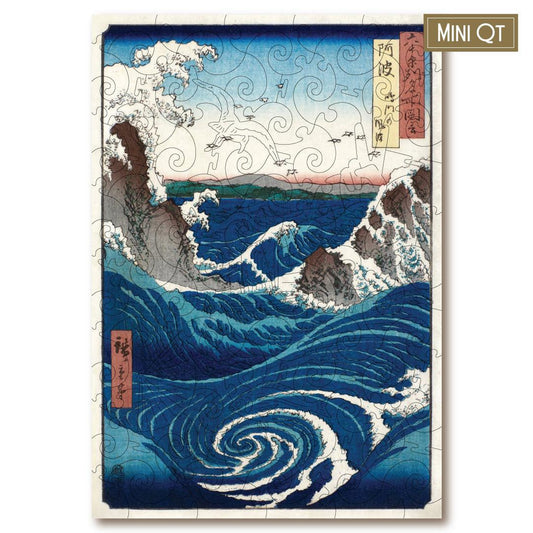 Naruto Whirlpool – Travel Mini Wooden Jigsaw Puzzle, 84 Pieces.