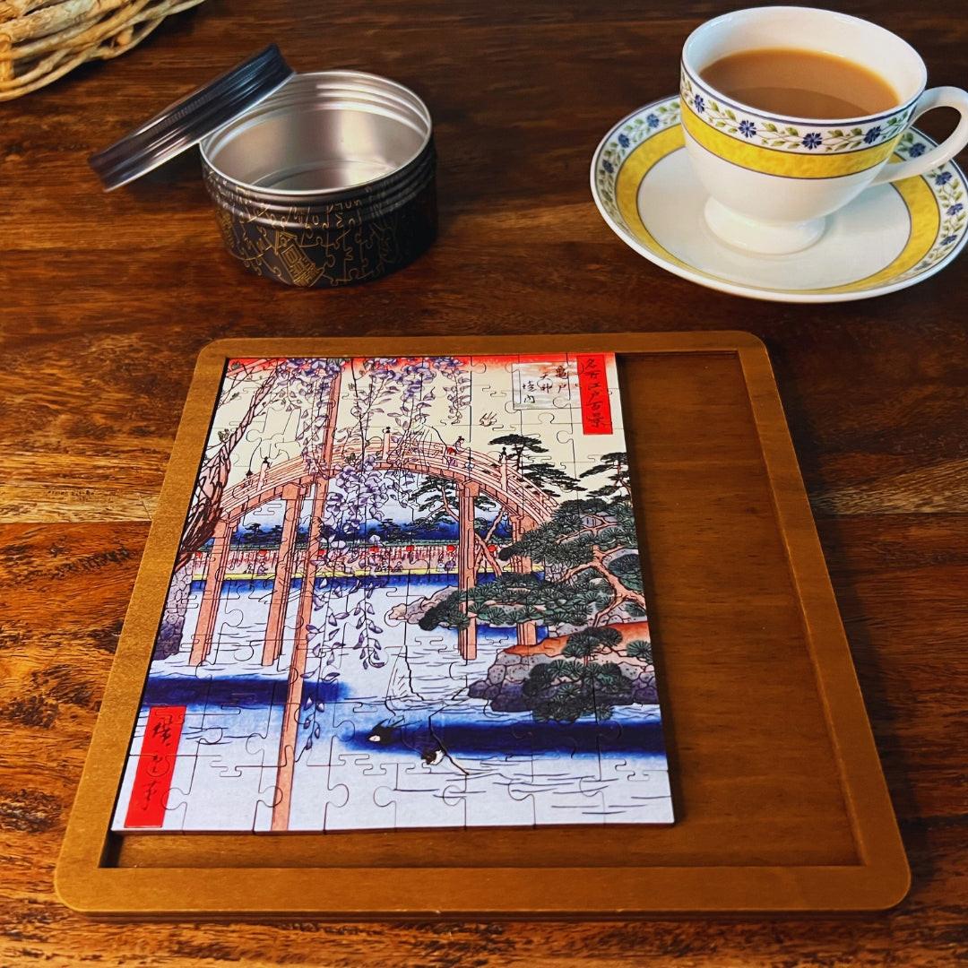 Kameido Tenjin Travel Mini Puzzle – 79 Wooden Pieces in Travel Tin.
