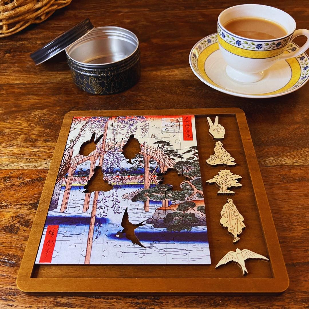 Kameido Tenjin Travel Mini Puzzle – 79 Wooden Pieces in Travel Tin.