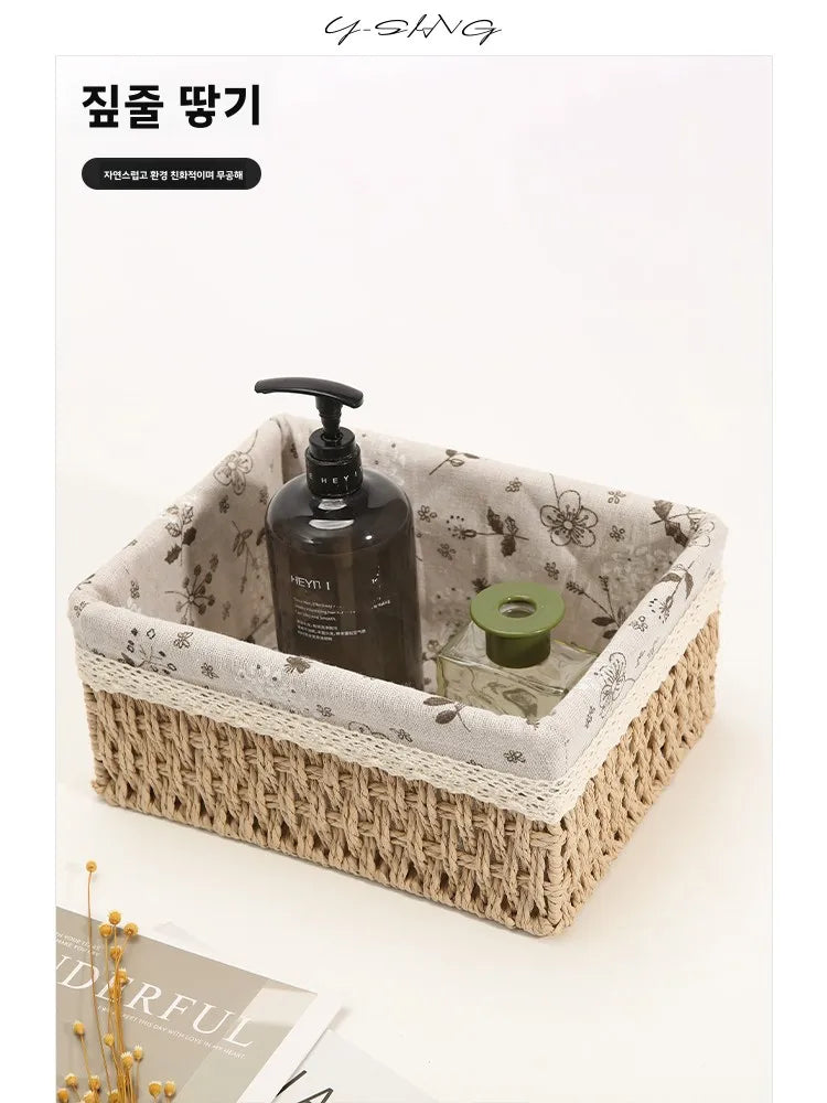 Wicker Storage Basket – Versatile Organizer for Toys, Clothes, Cosmetics & More