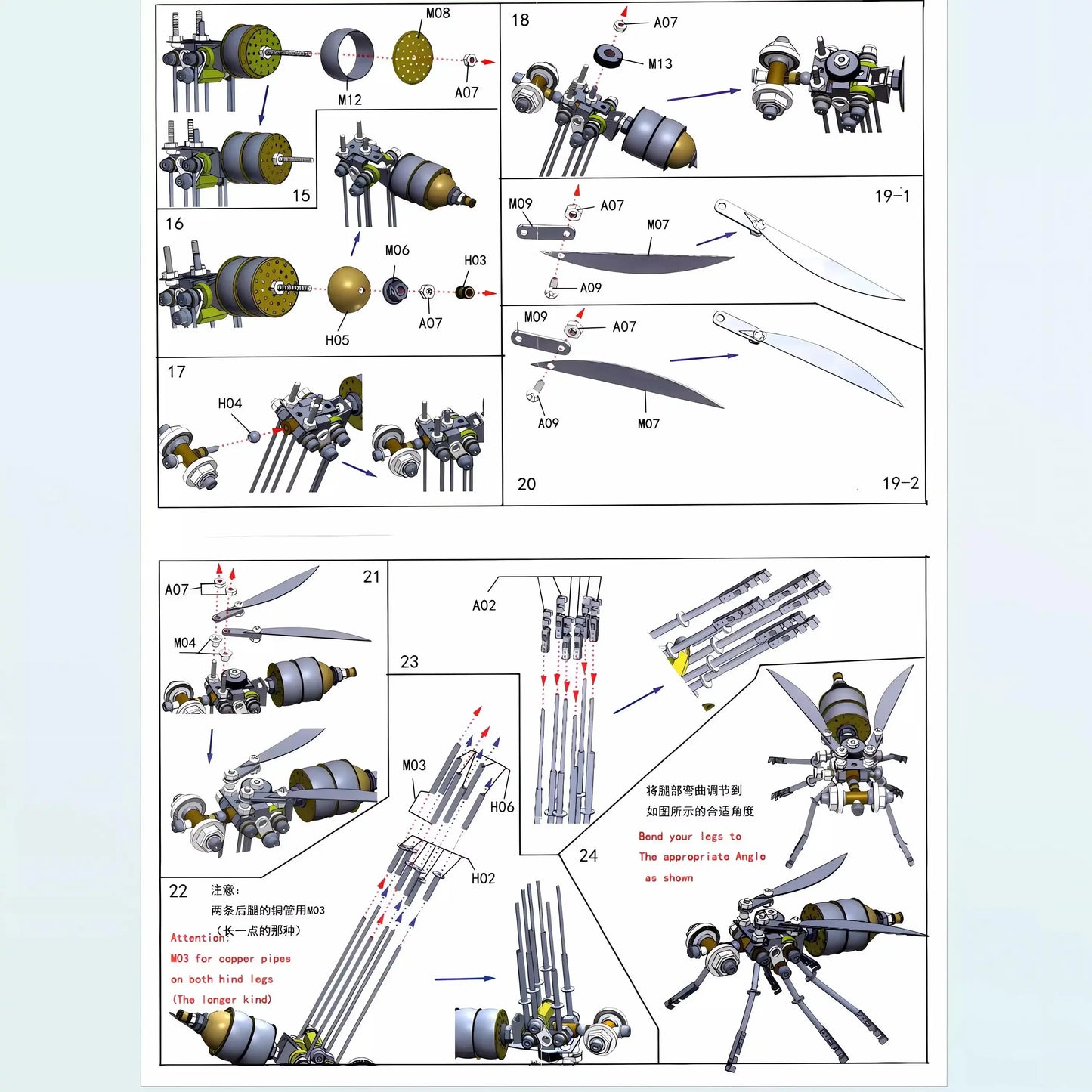 Premium insect puzzle – handcrafted metal collectible for adults
