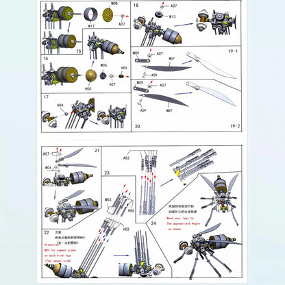 Premium insect puzzle – handcrafted metal collectible for adults