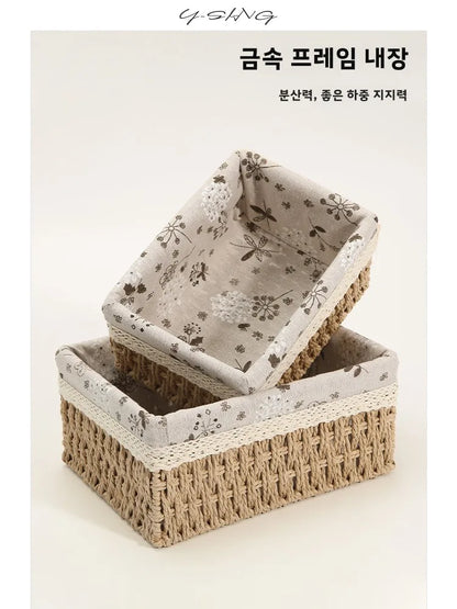 Wicker Storage Basket – Versatile Organizer for Toys, Clothes, Cosmetics & More
