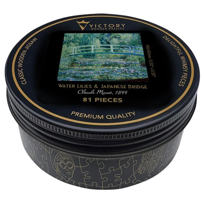 Water Lilies & Japanese Bridge – Travel Mini Wooden Jigsaw Puzzle.