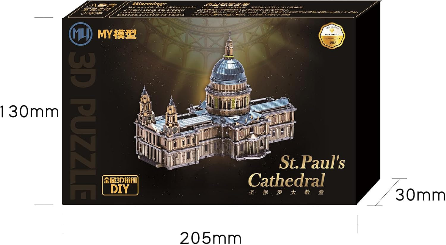 3D Metal Puzzle for Adult Saint Paul'S Cathedral, Assembled Religious Architecture Notre Dame Cathedral Model Kits Miniature Building, Birthday Gift Home Decor